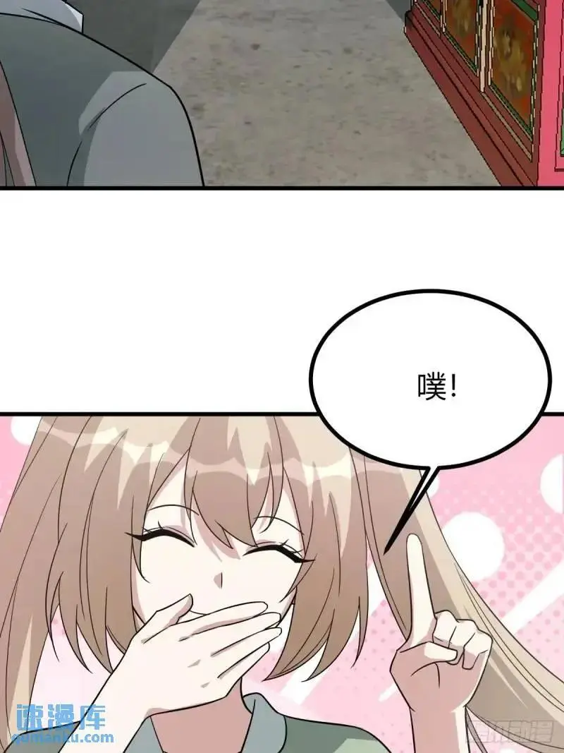 5840