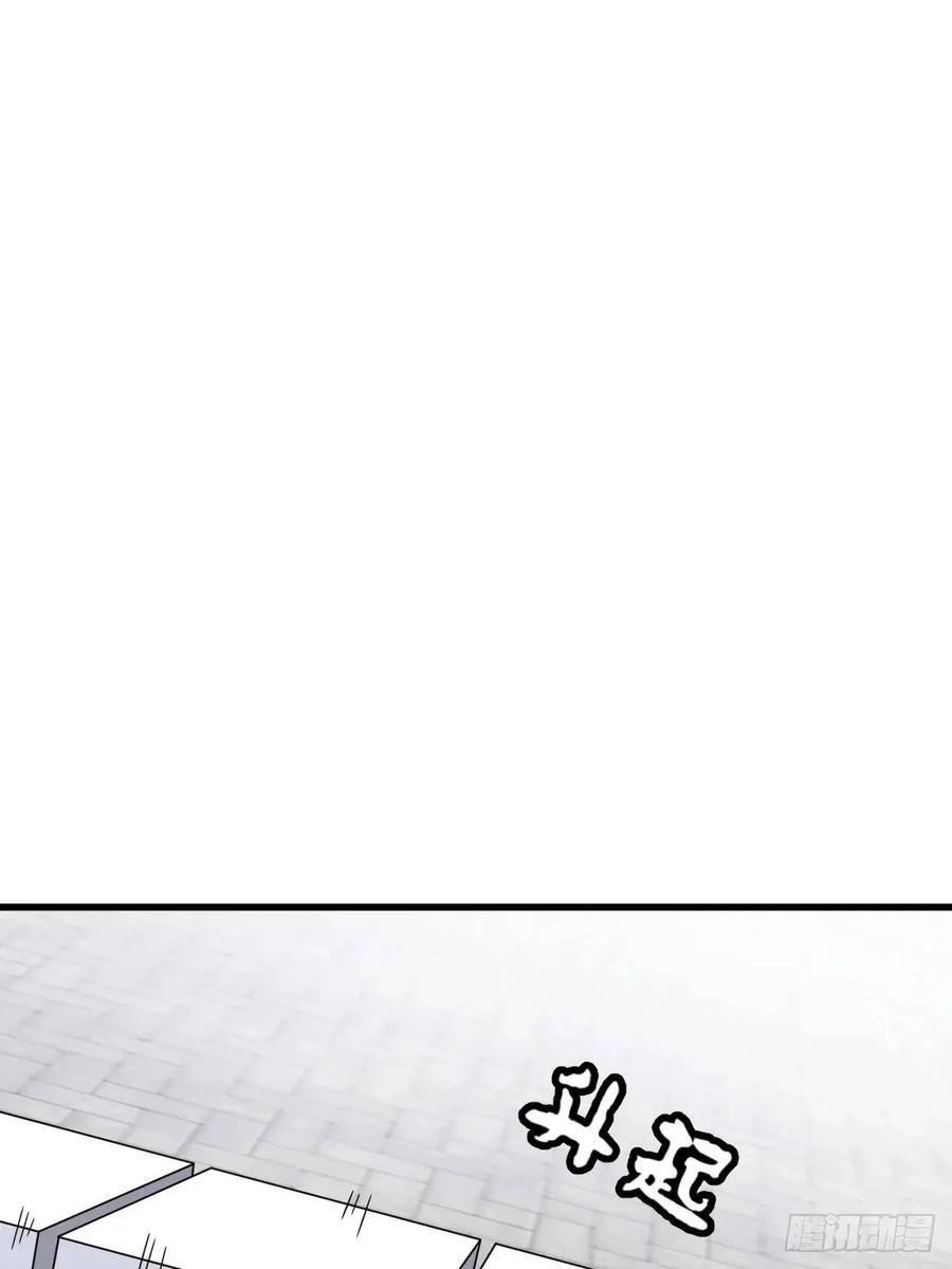 5541