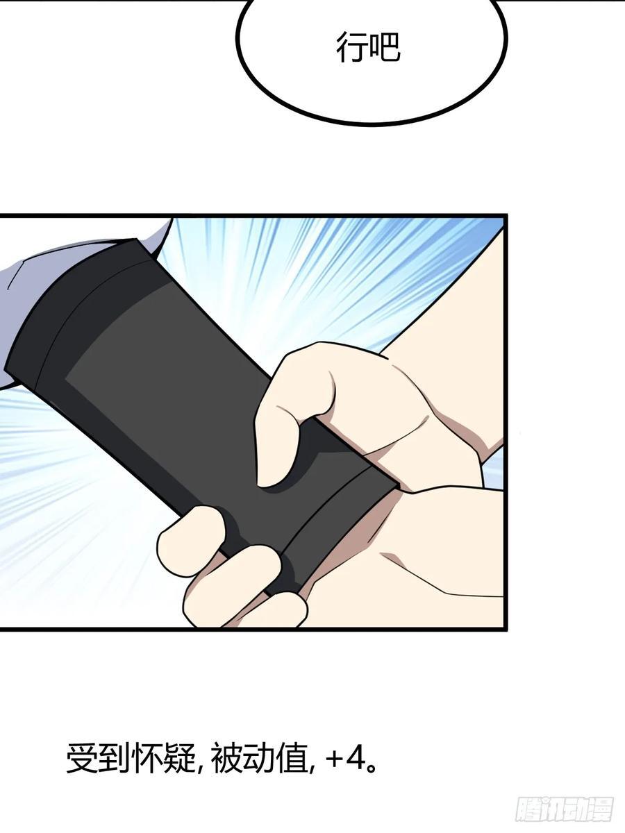 3955