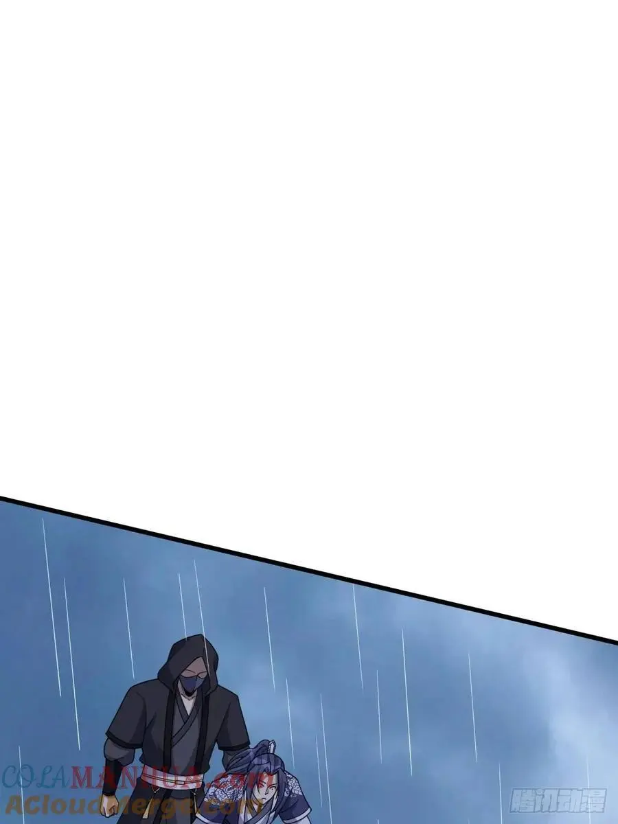 7330