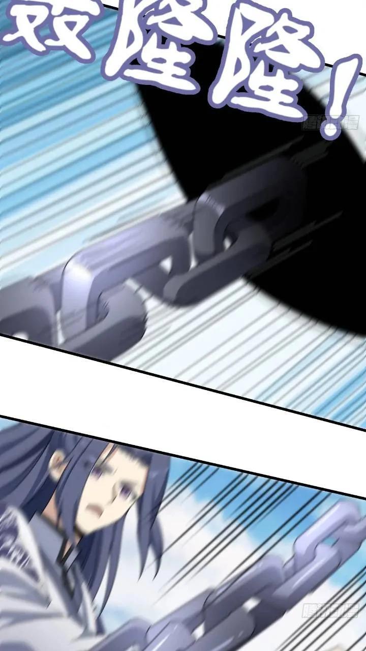 5119