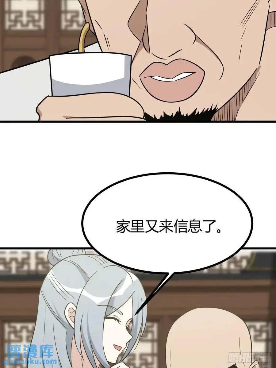 6041