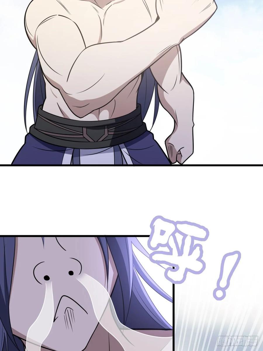 2347