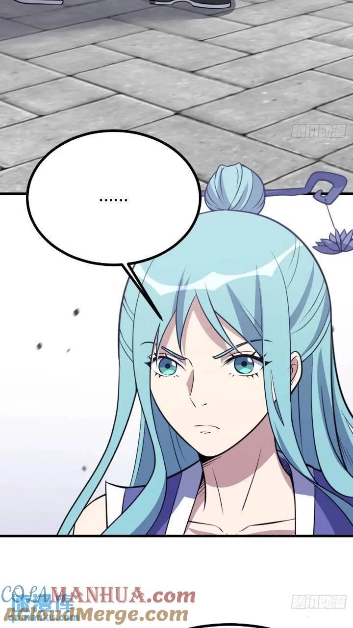 4918