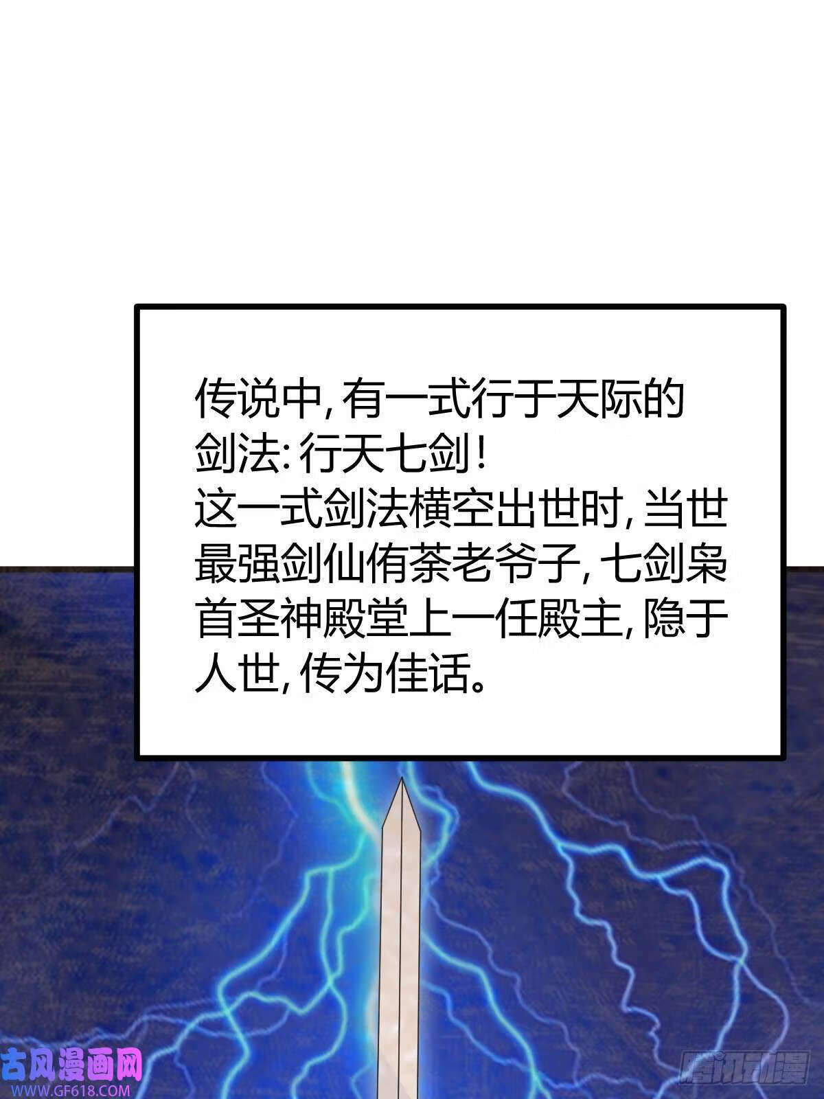 10（54P）1