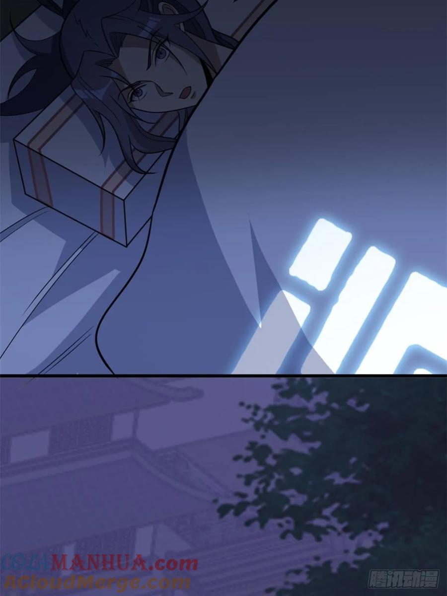 4045