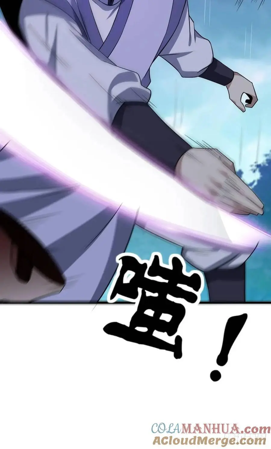 7039