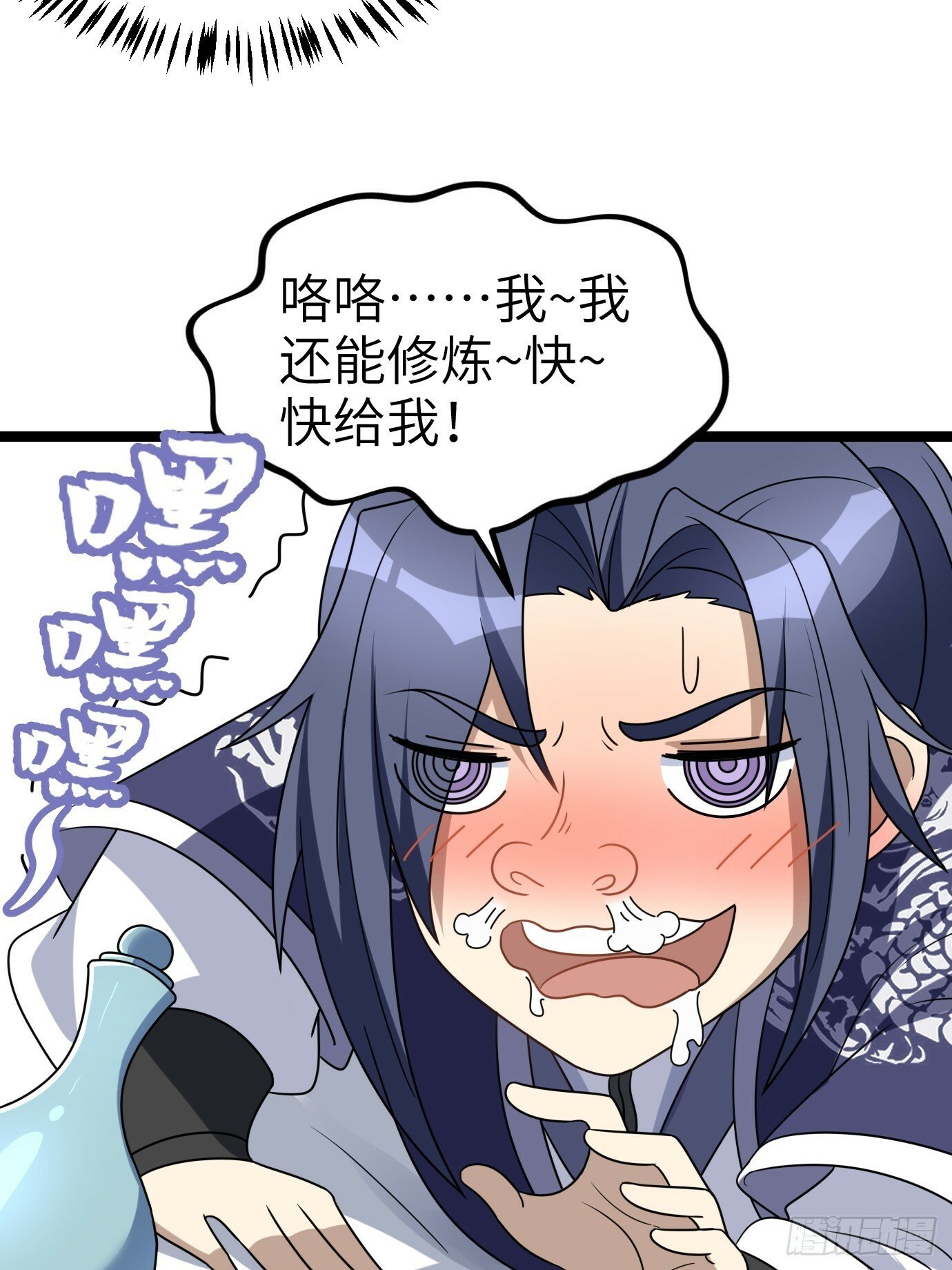 416