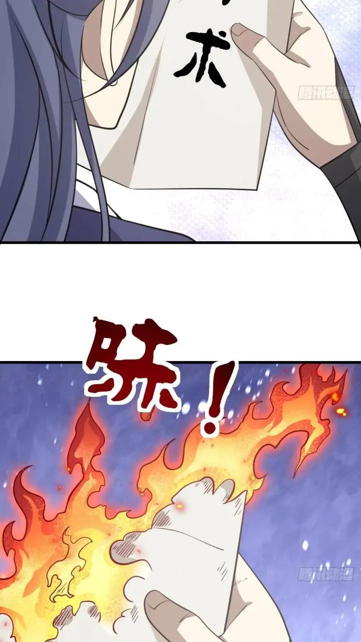 4813