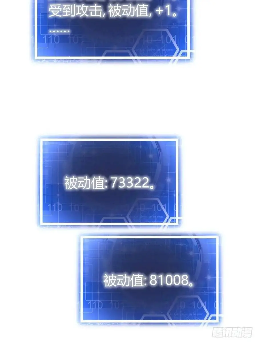6243