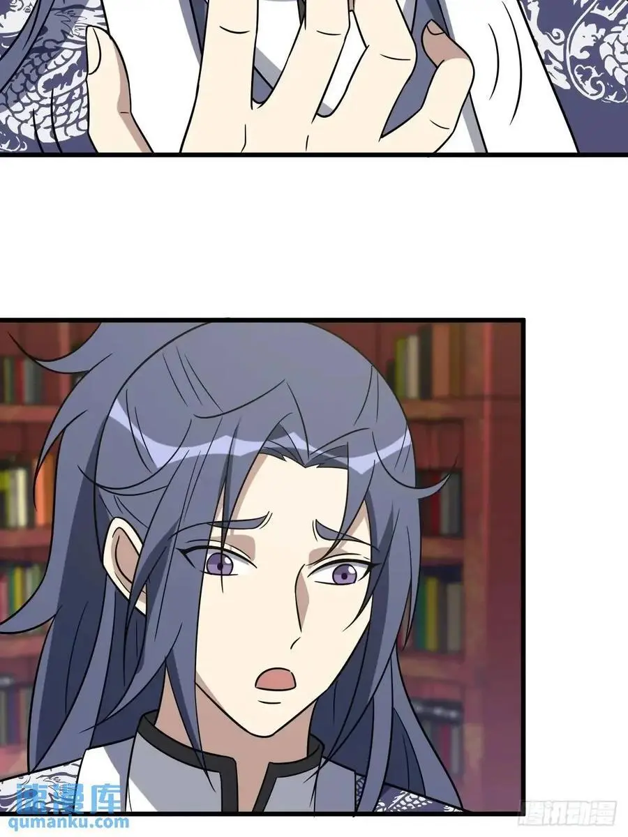 6014