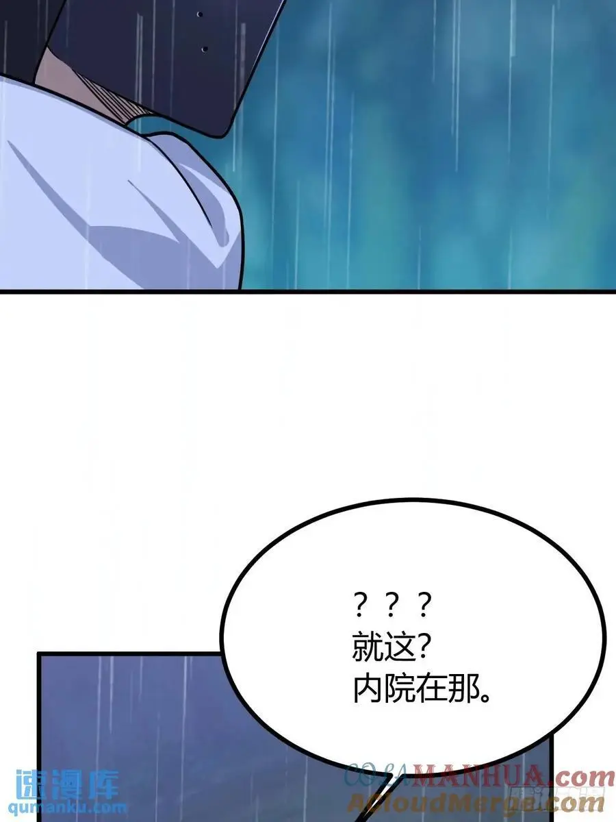 7215