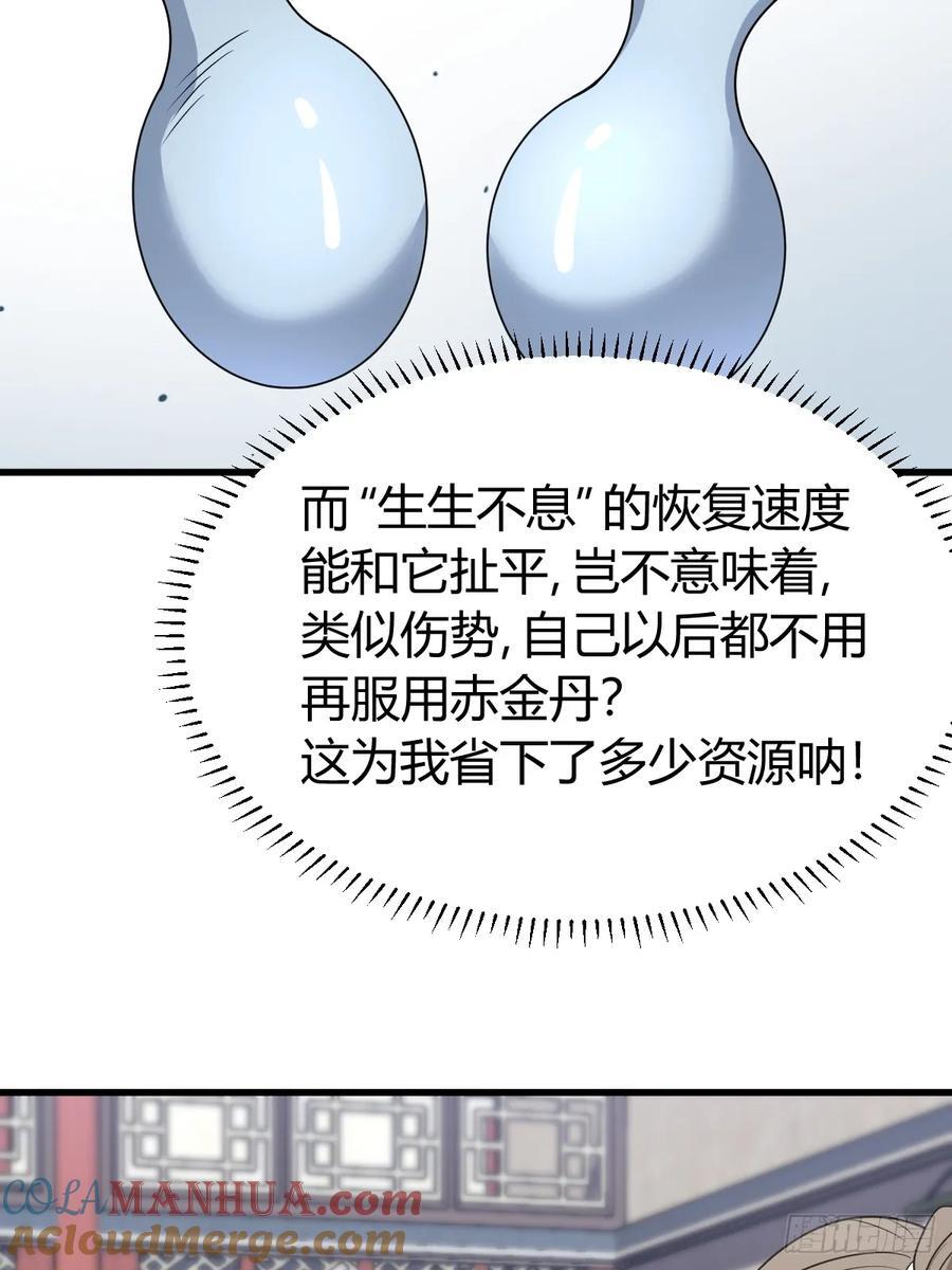 2612