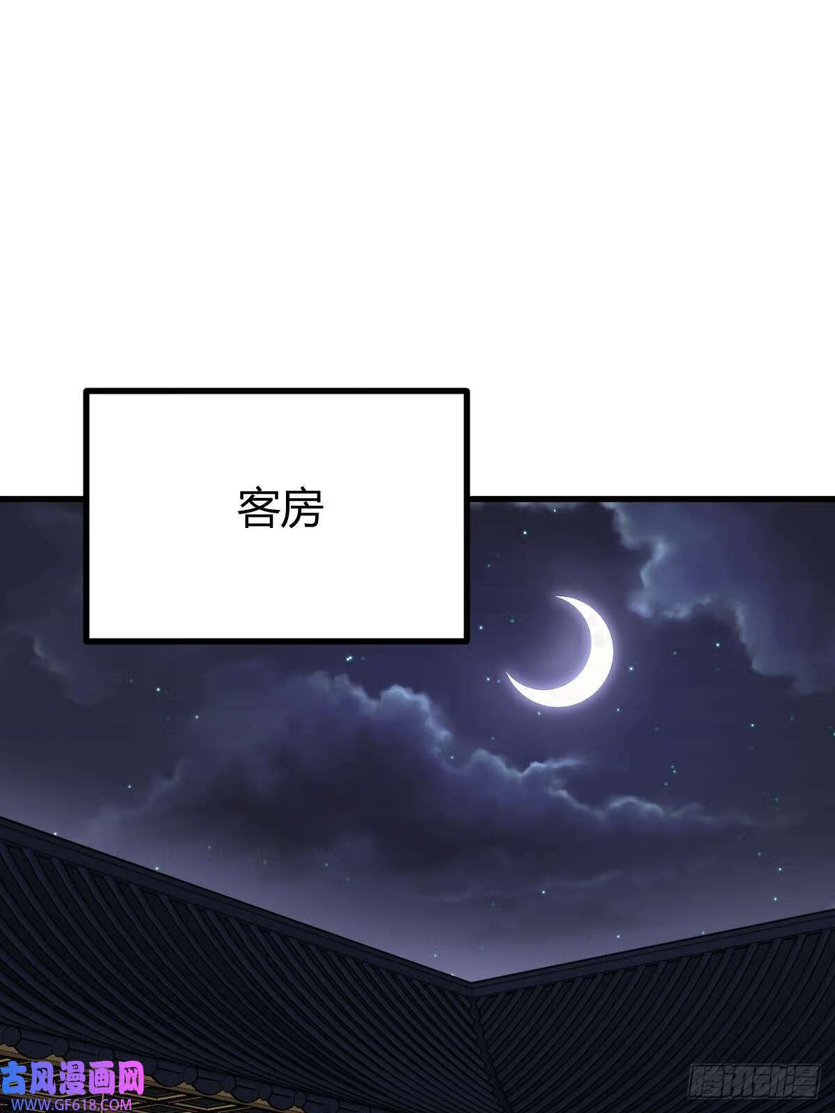 12（67P）1