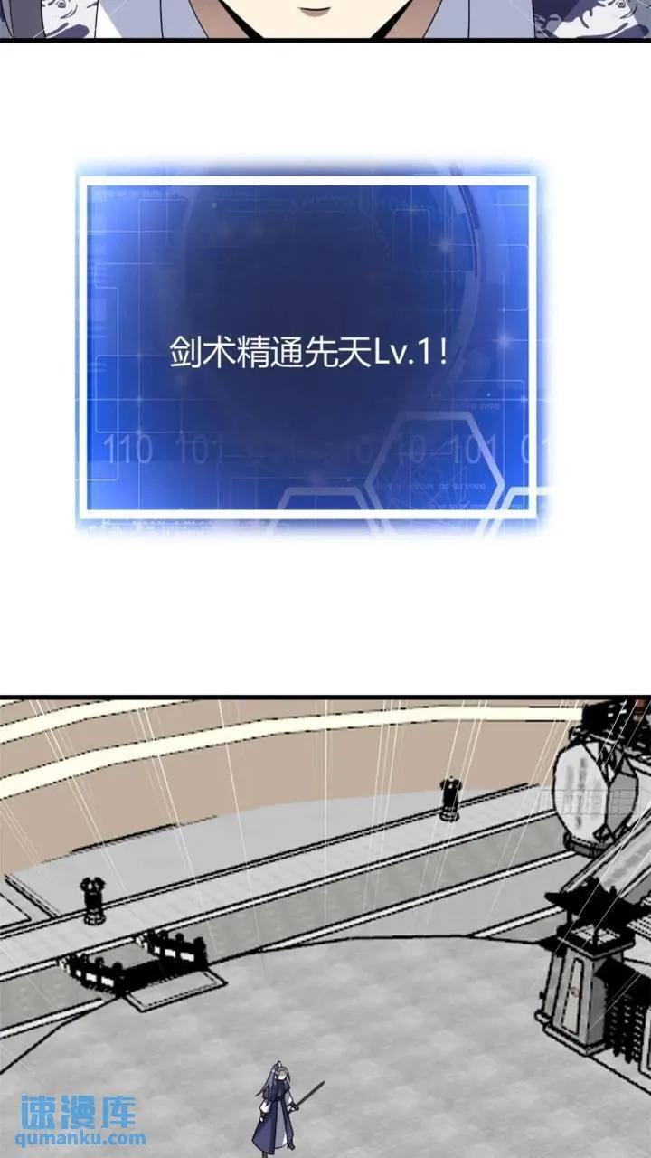 507