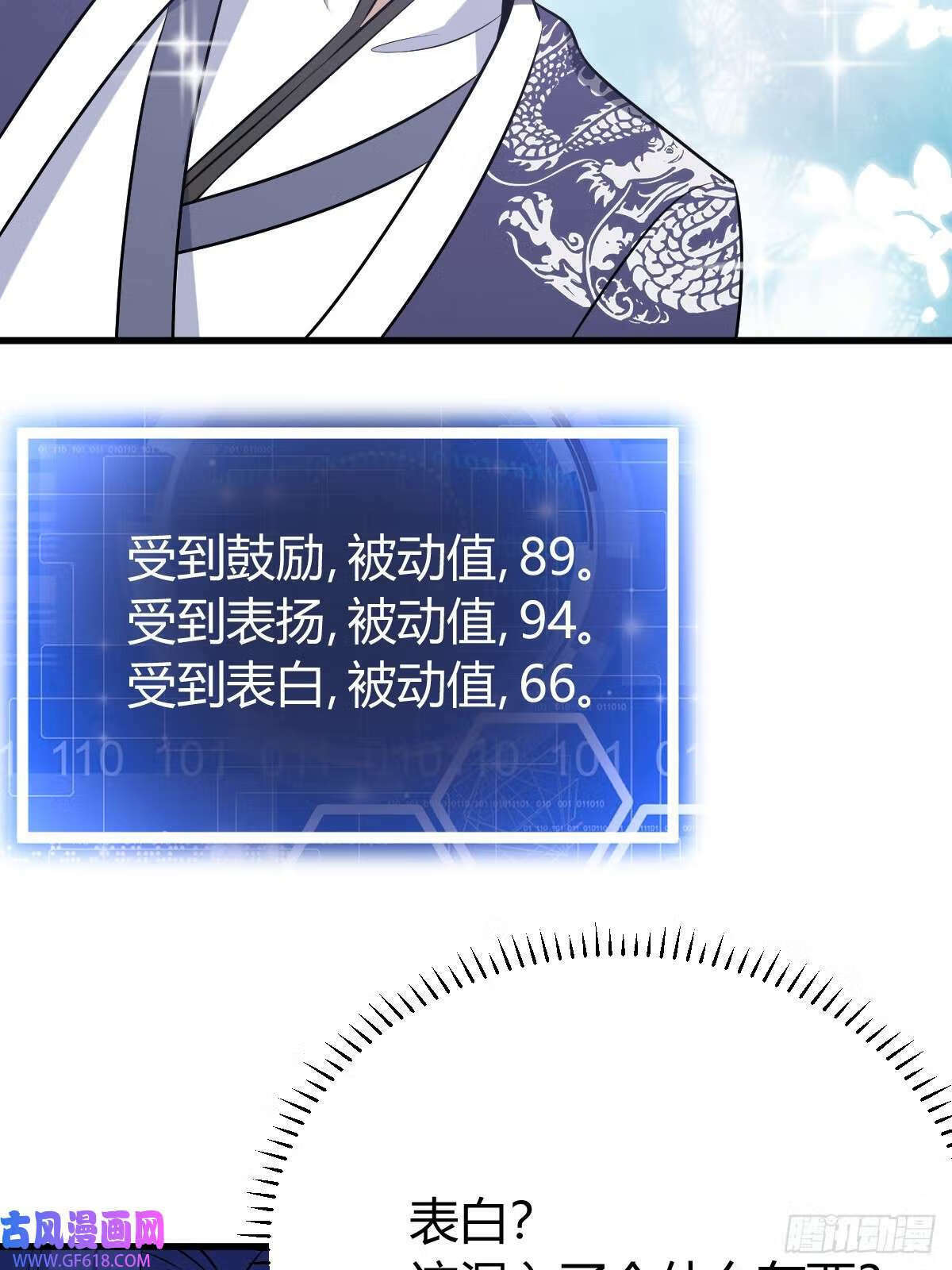 15（66P）7