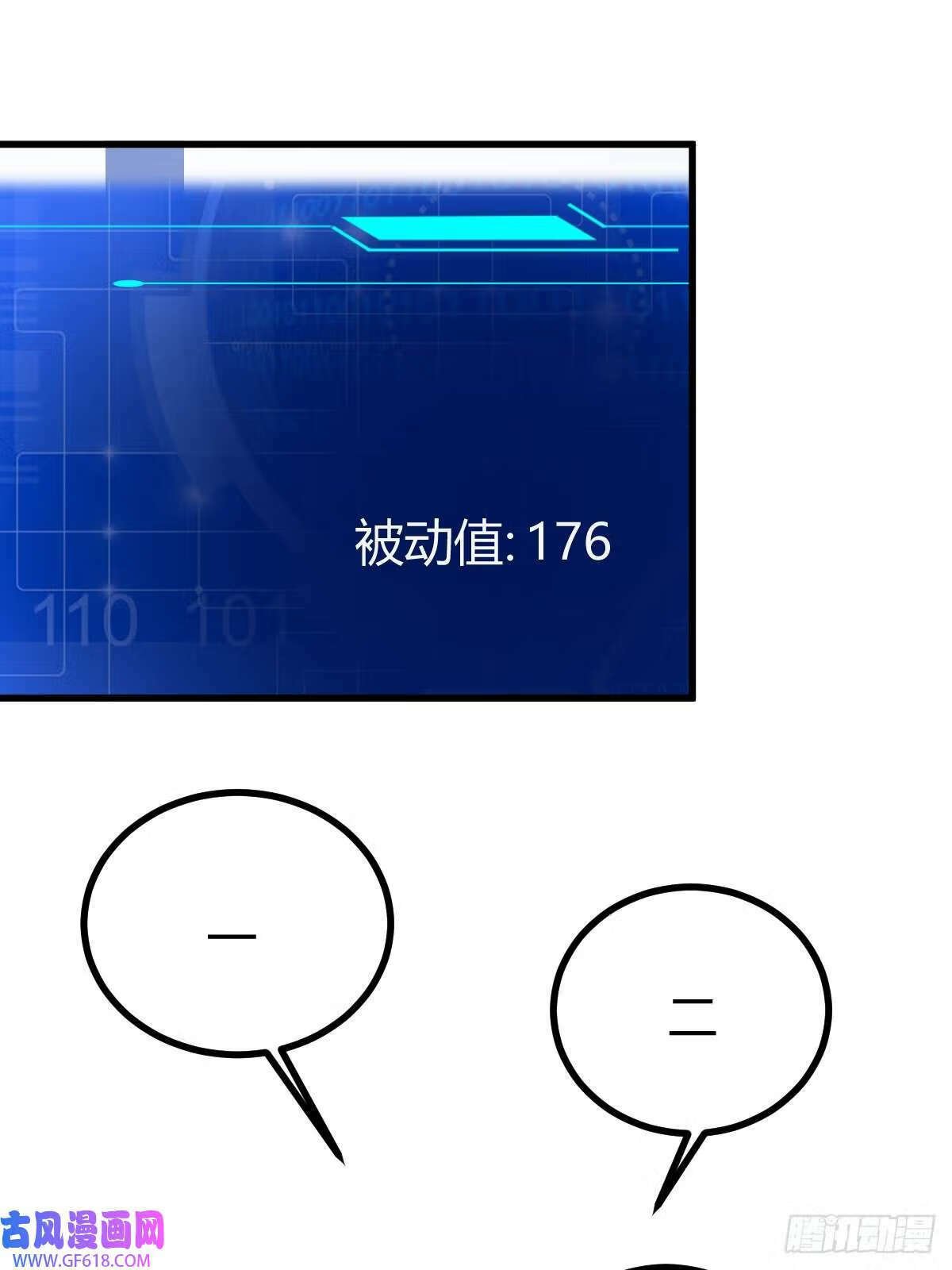 9（66P）15