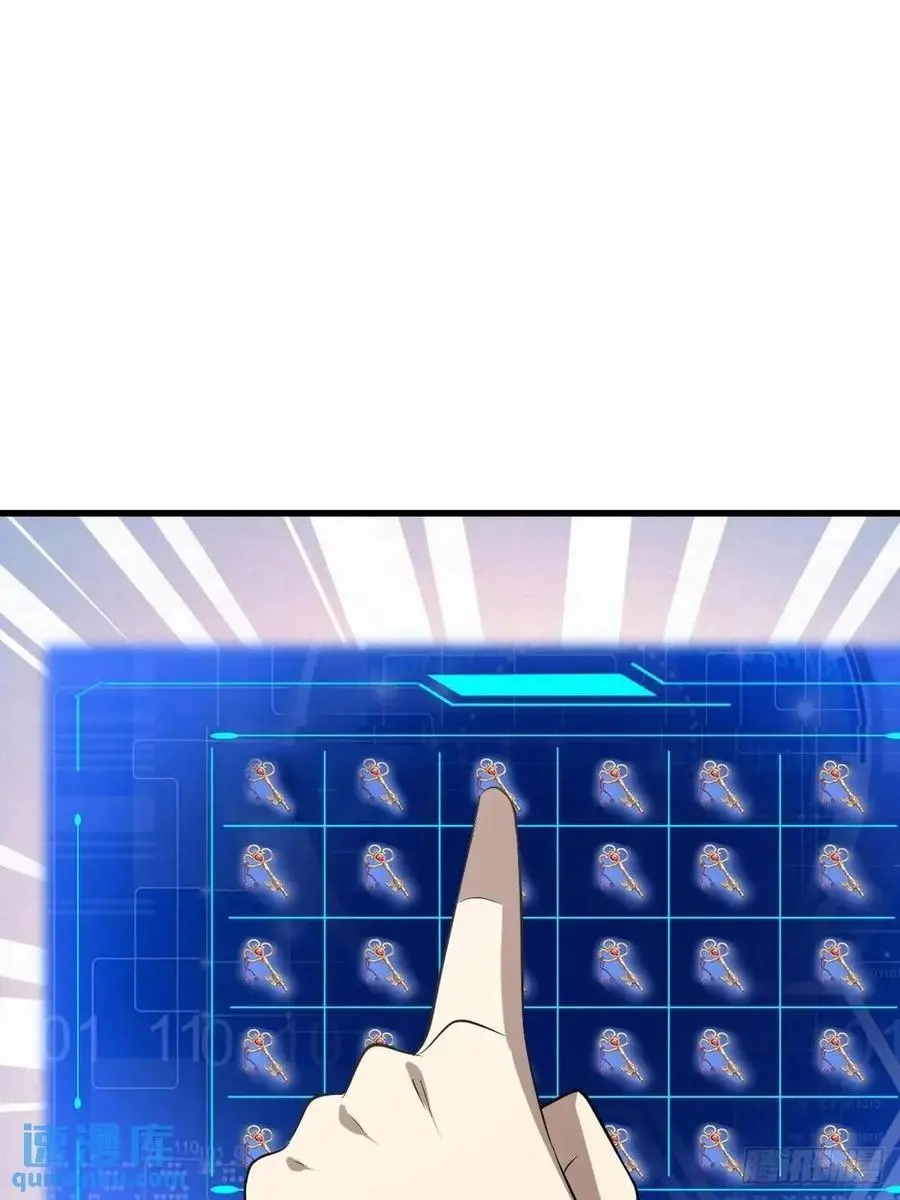 641