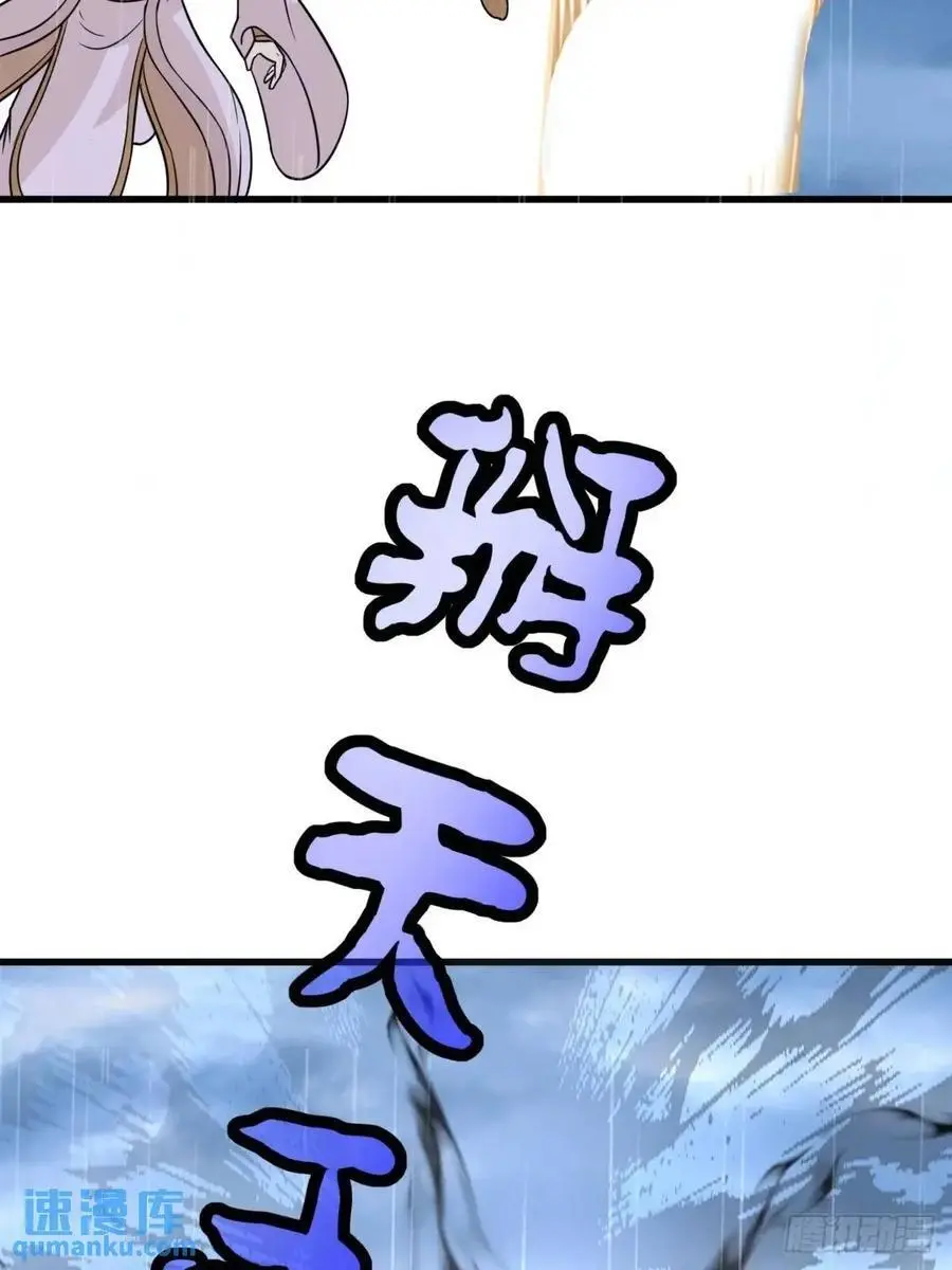 7534
