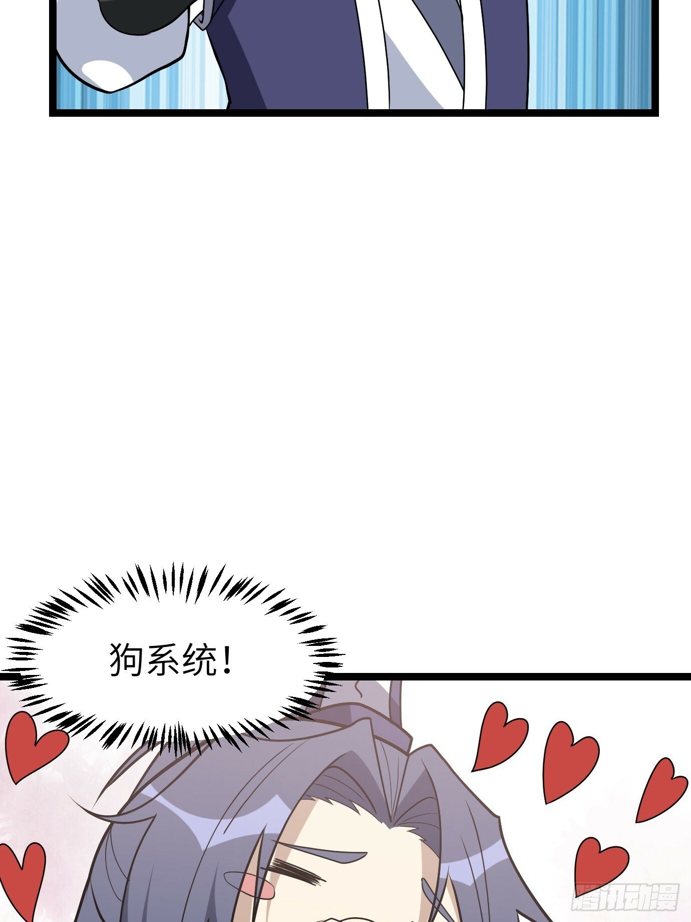 843