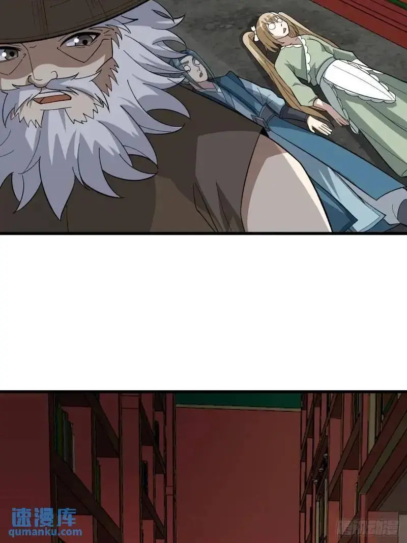 5923