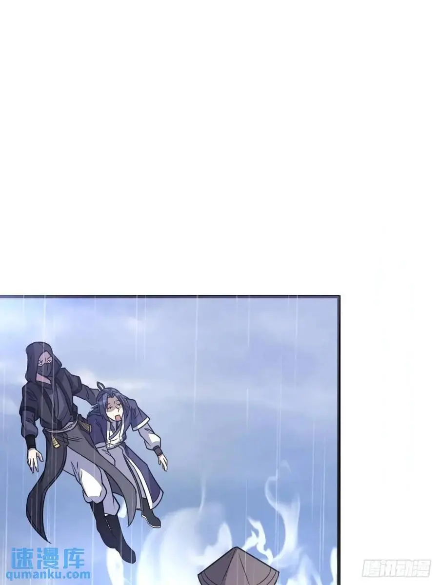 7511