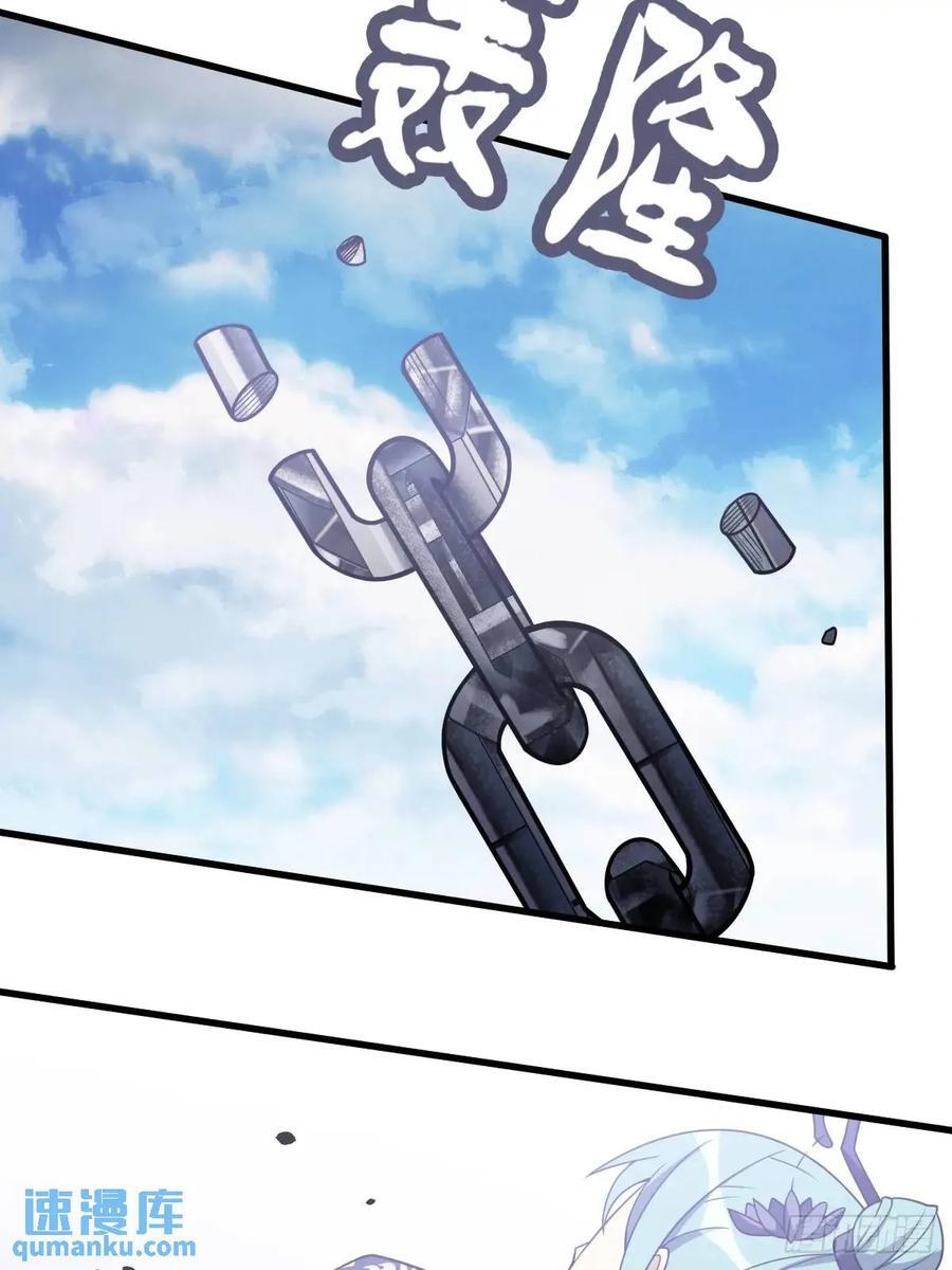 5513