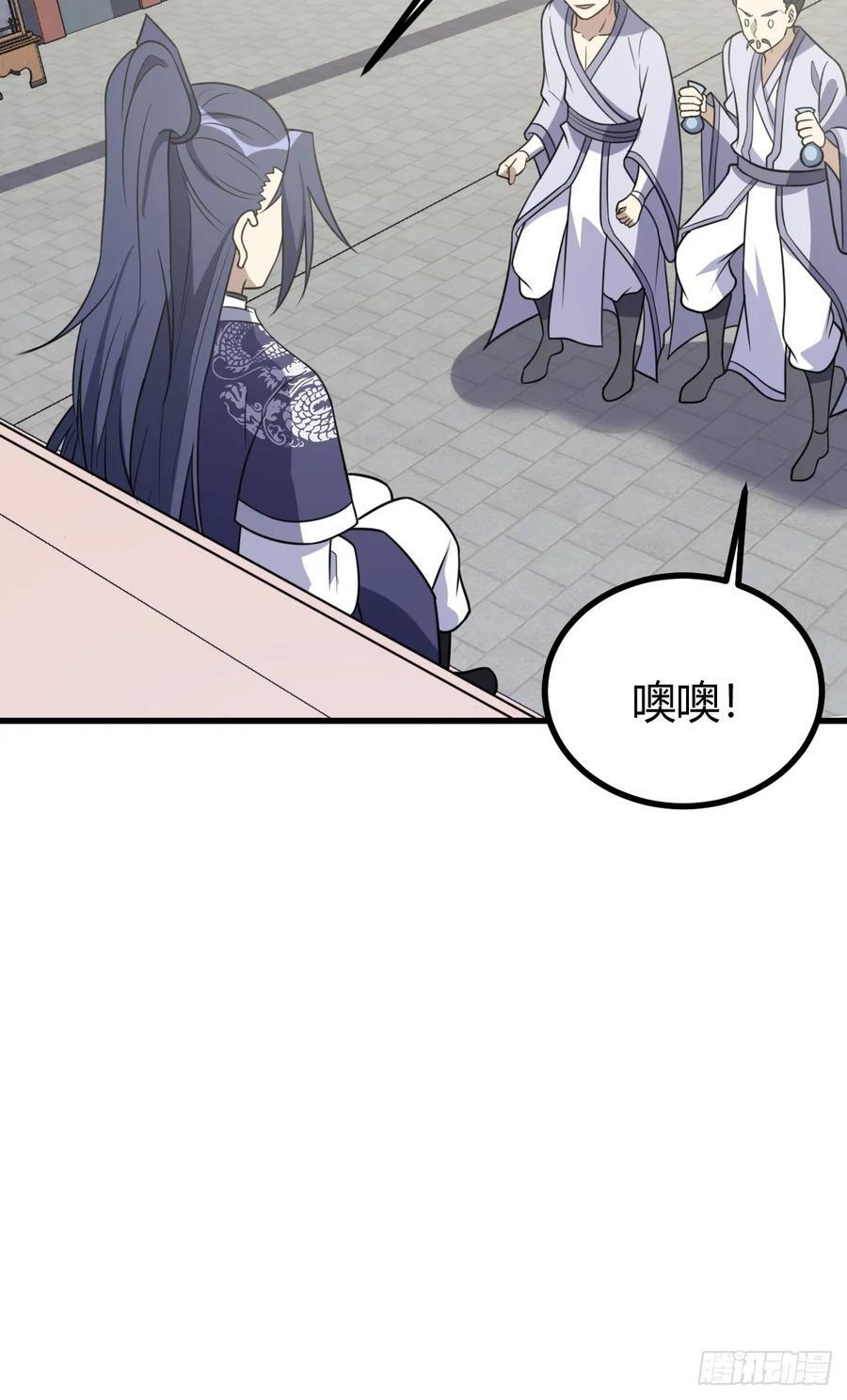 3340