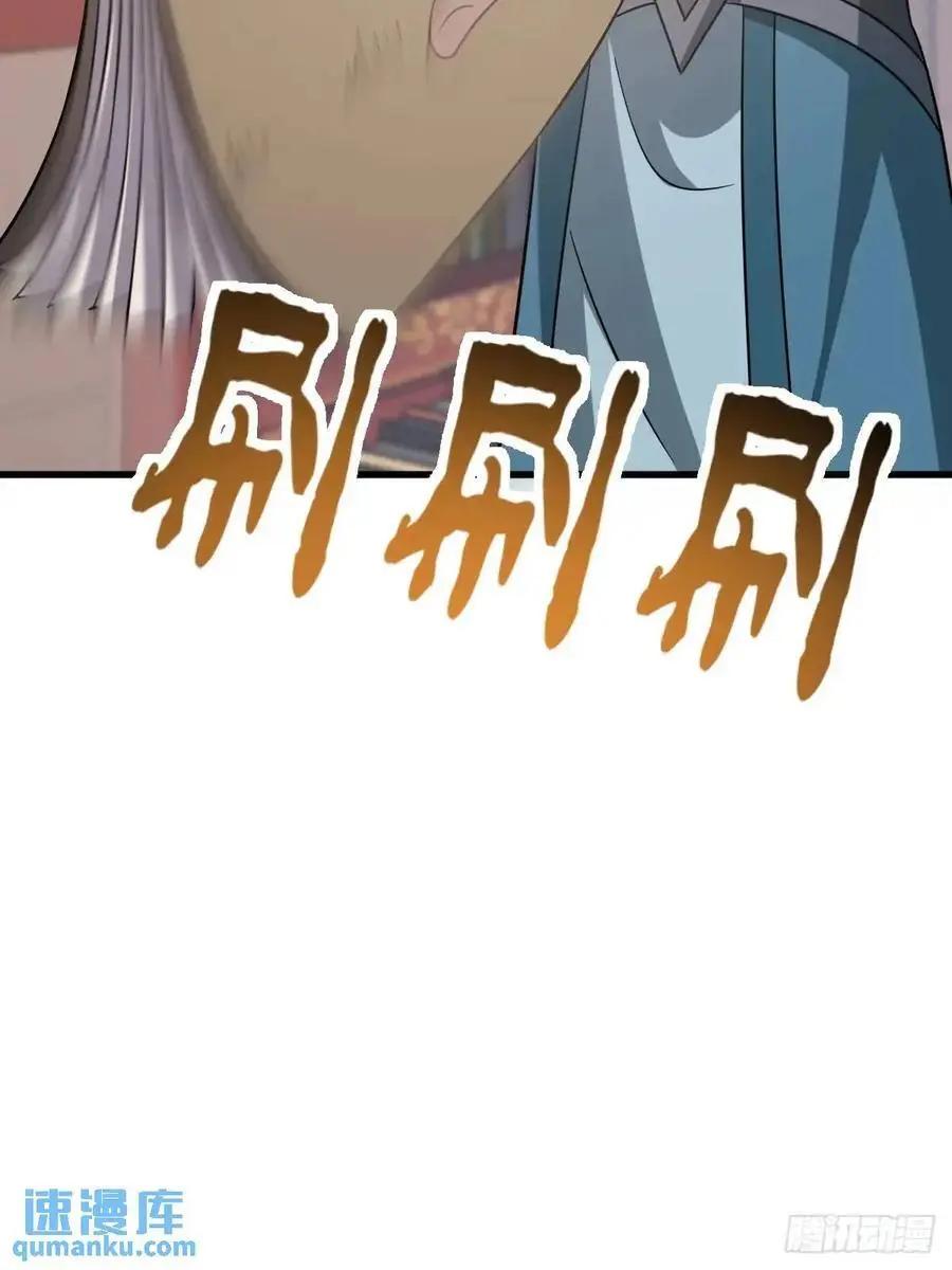 5759