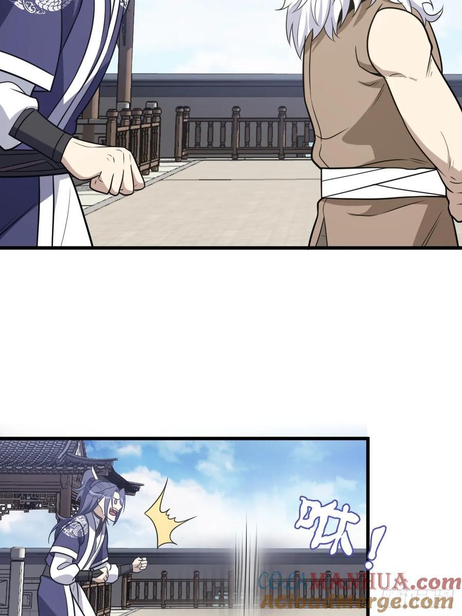 216