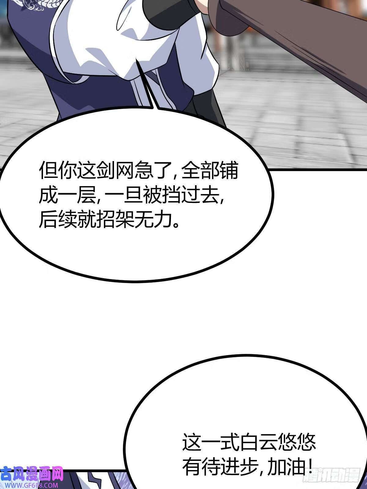 14（62P）6