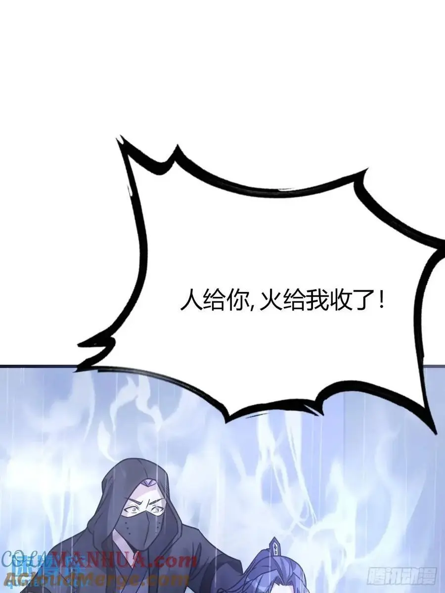 7521
