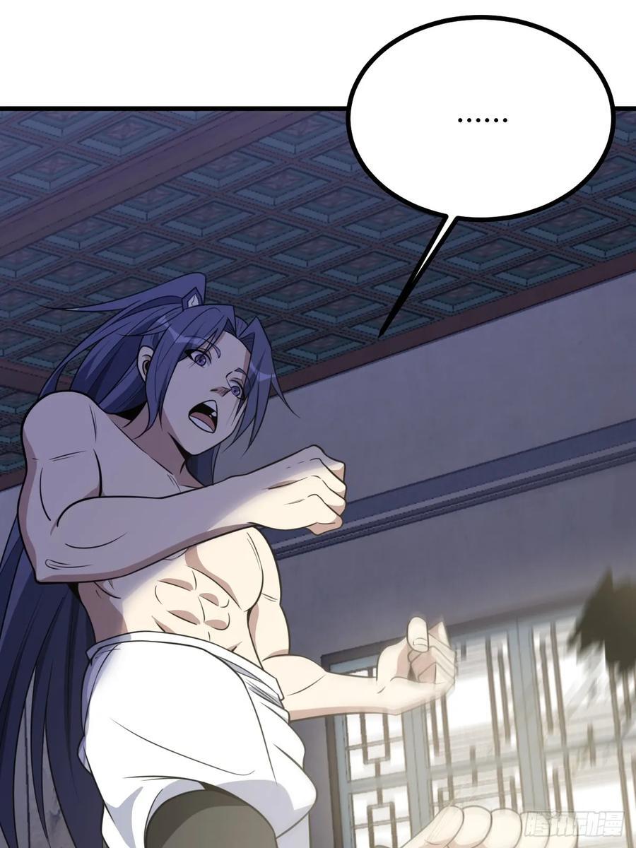 258