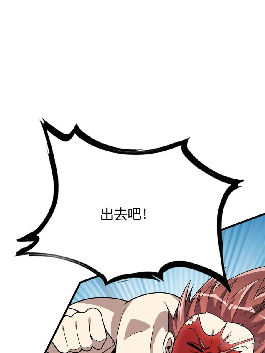 171
