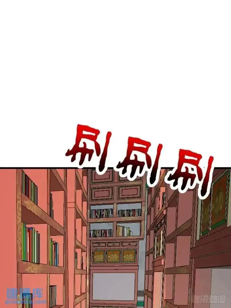 581