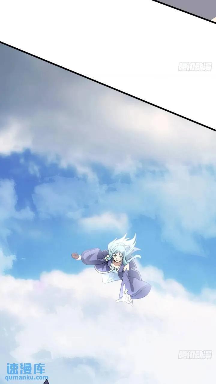 4929