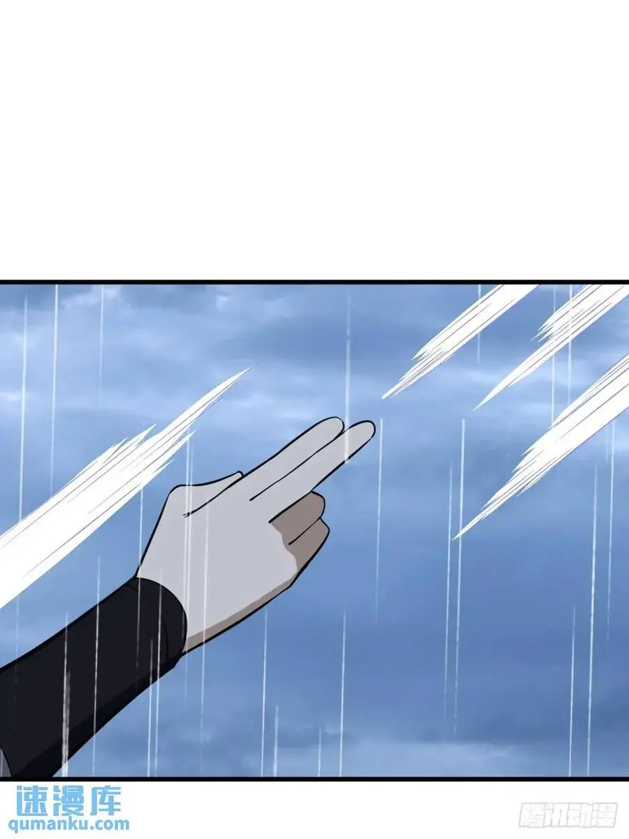 7441