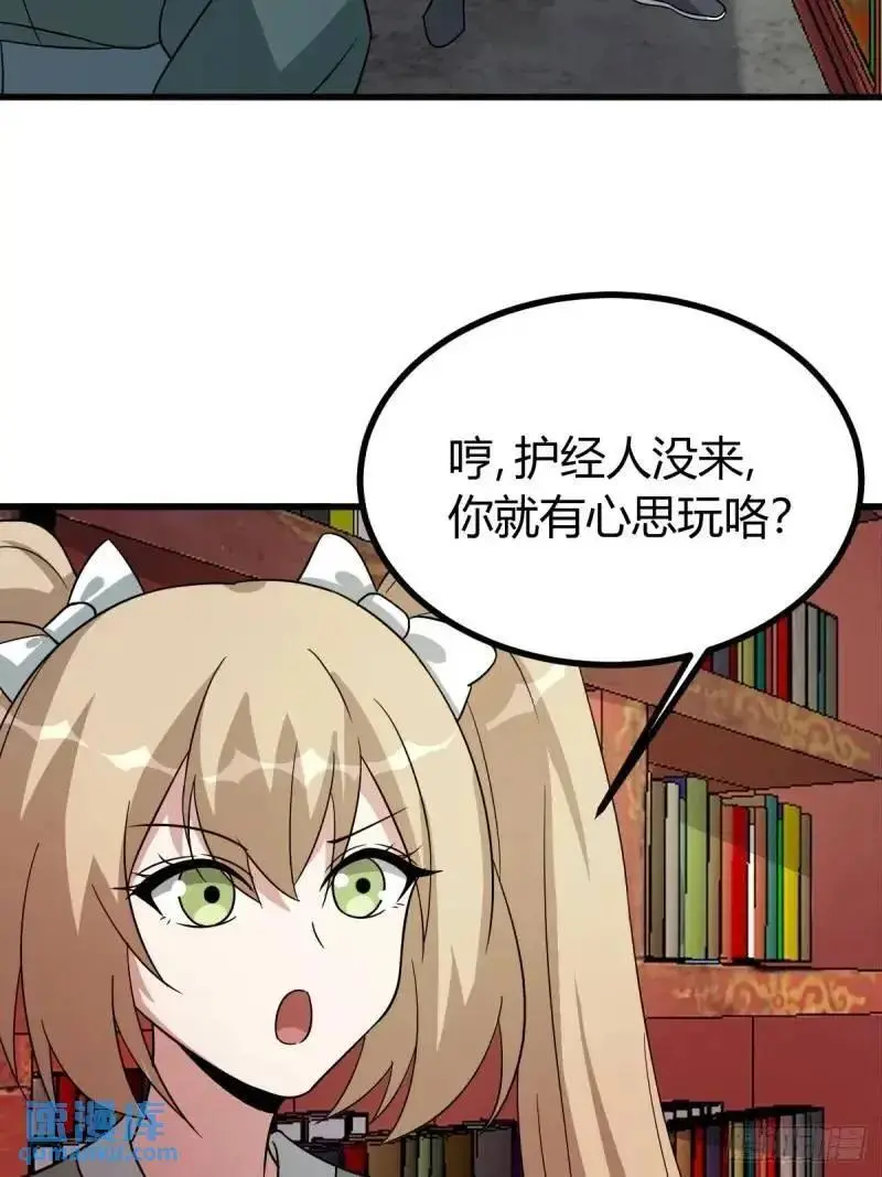 5822