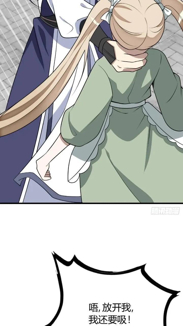 4721