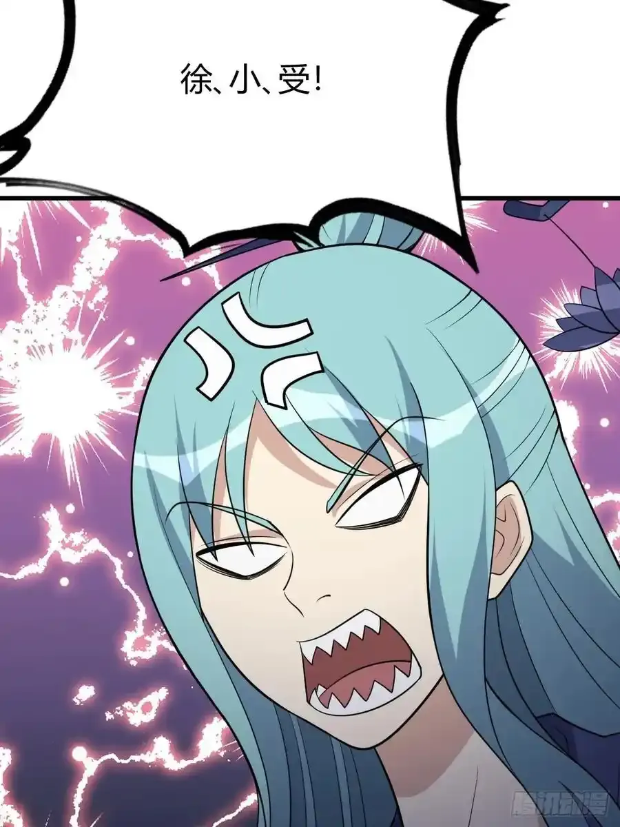 5253