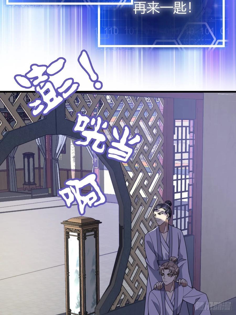 3435