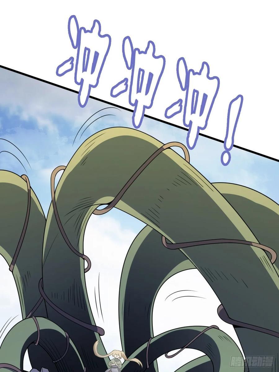 4517