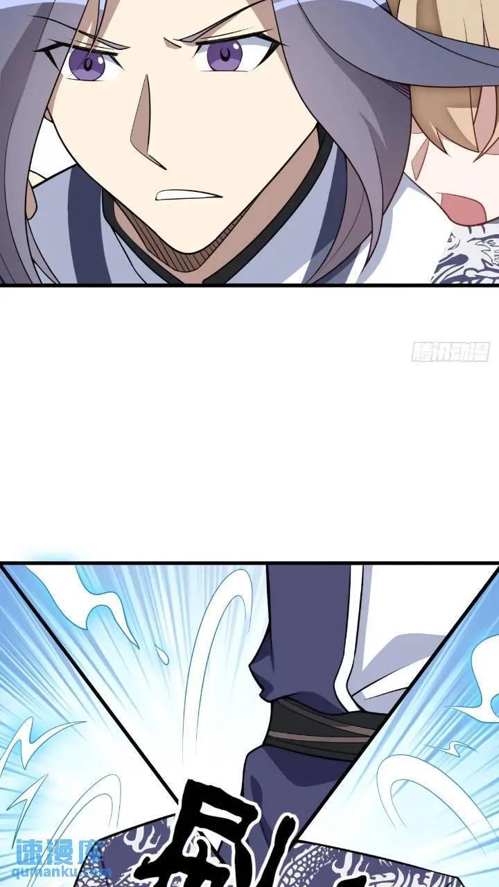 4719