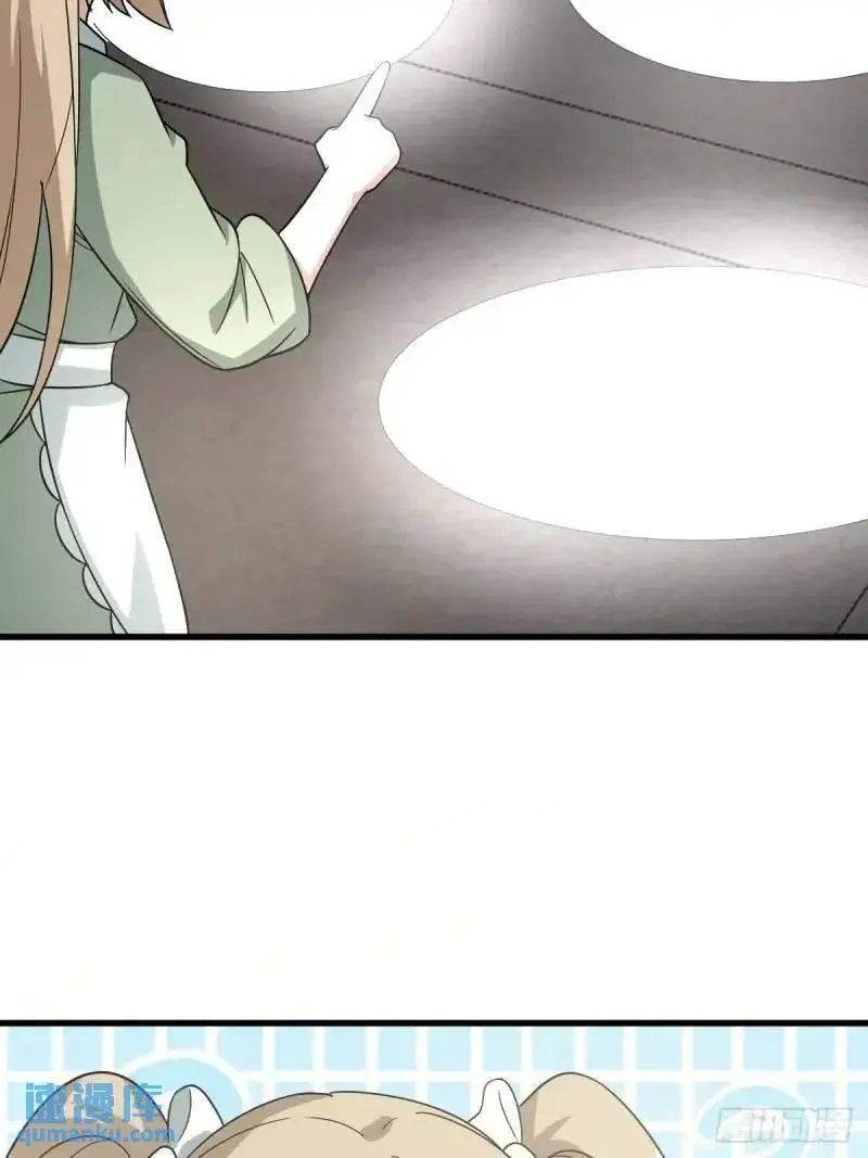 5814