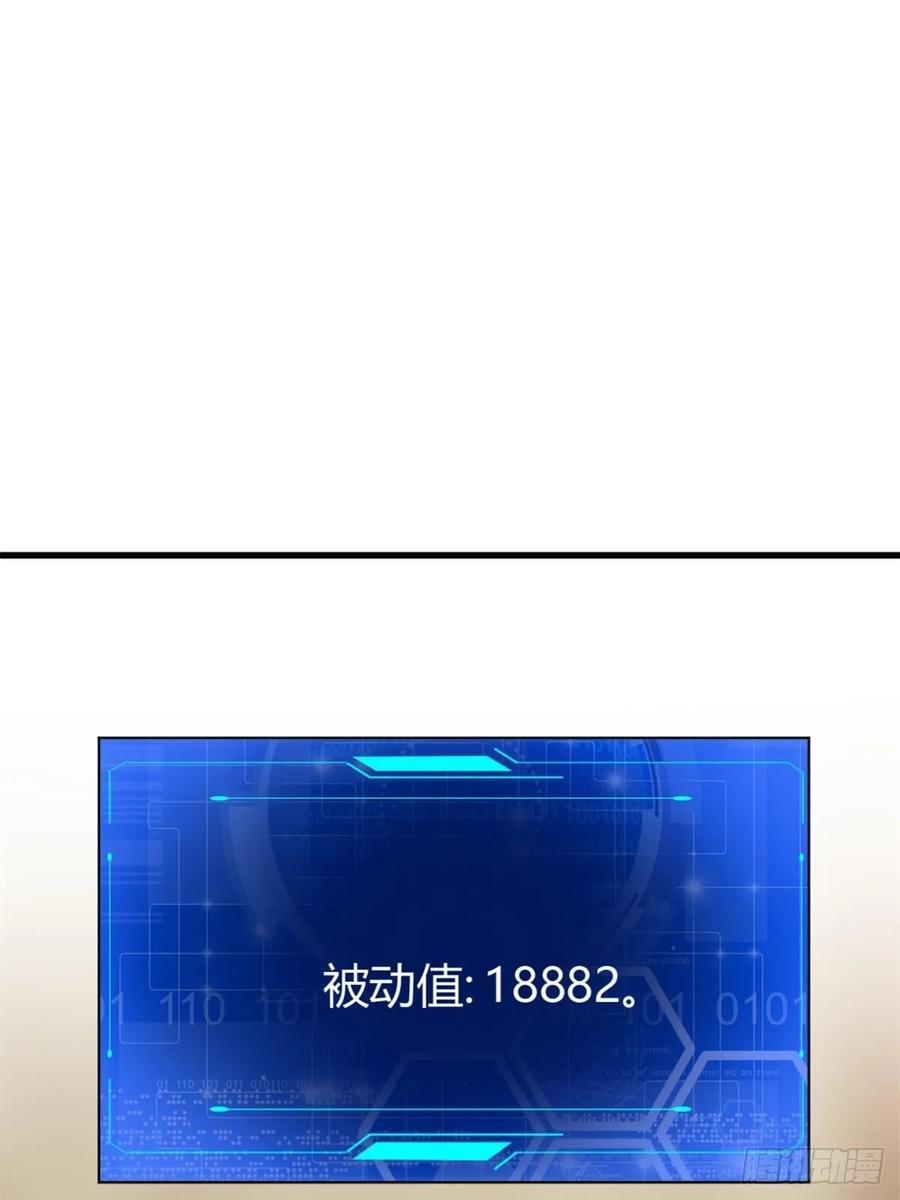 4040
