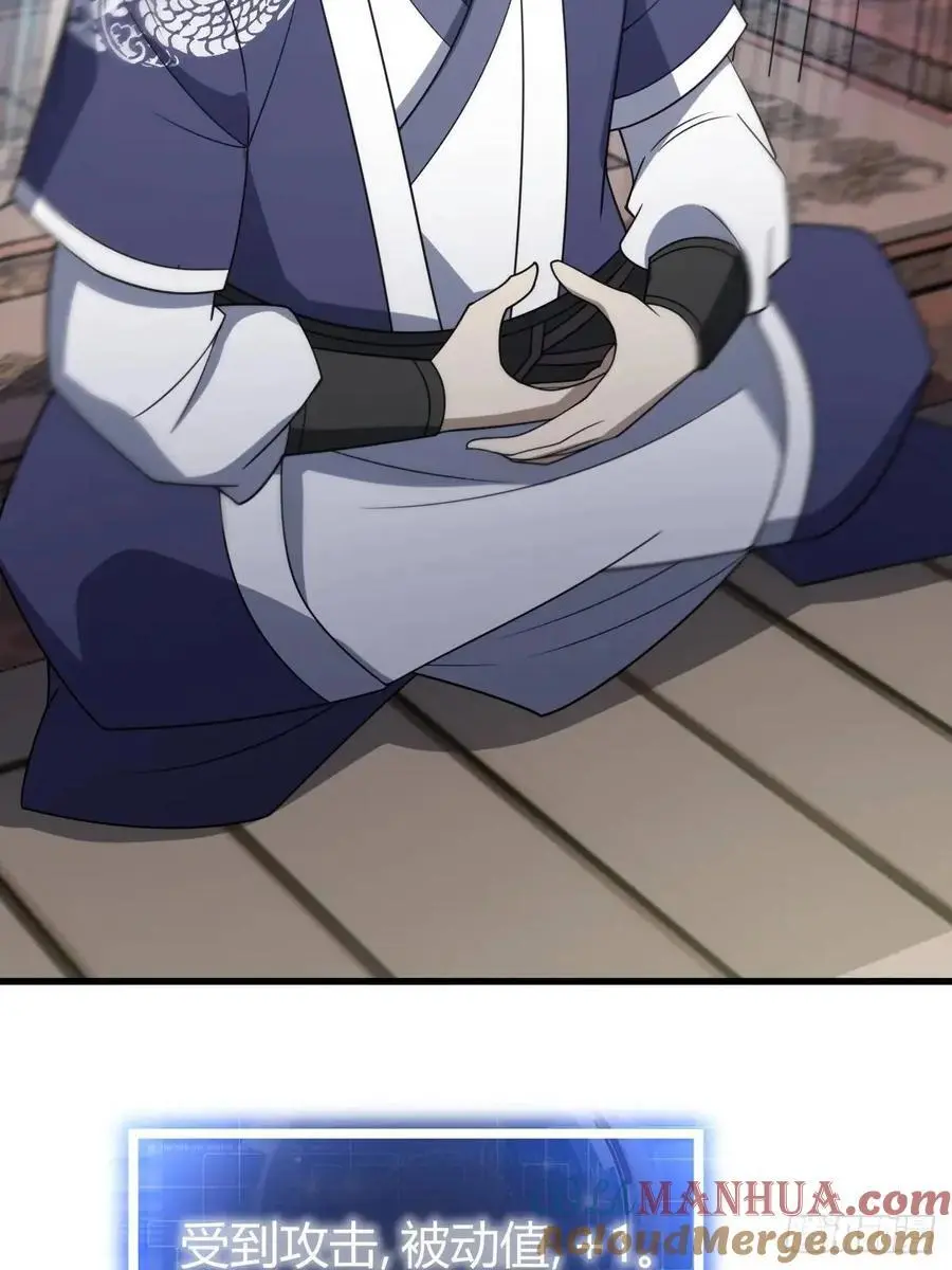 6242