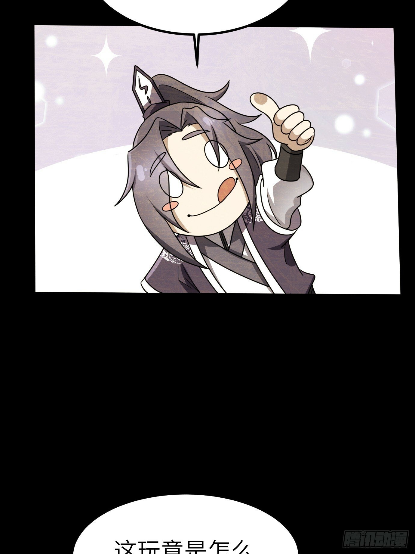 140