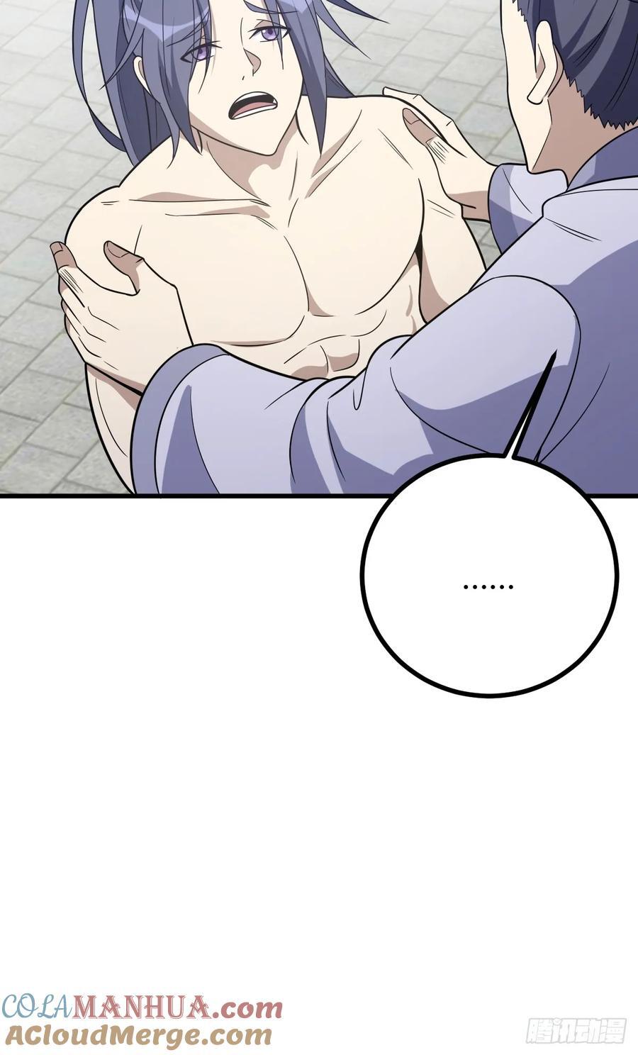 2530
