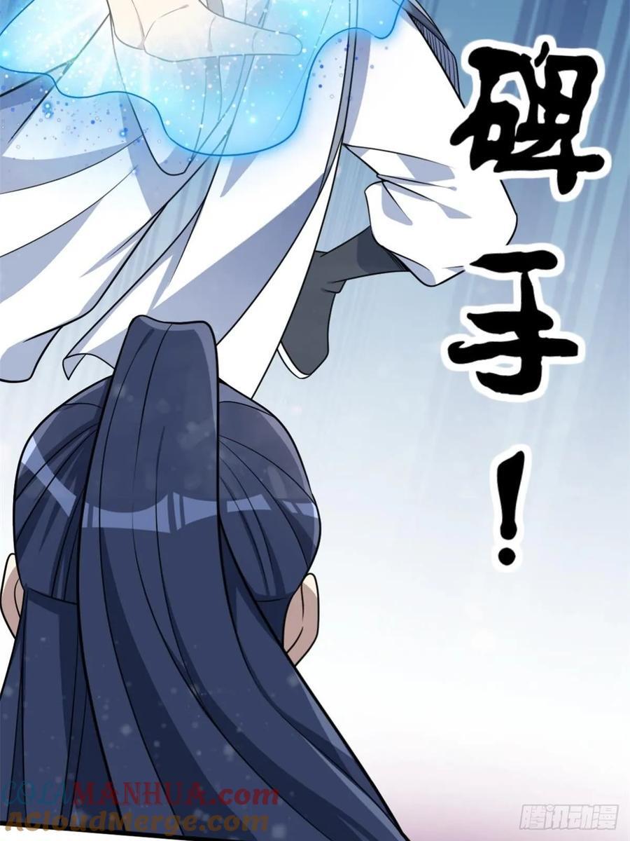 3912