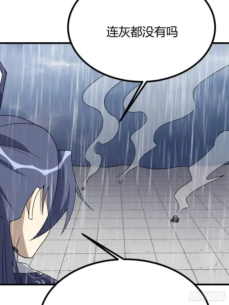 6335